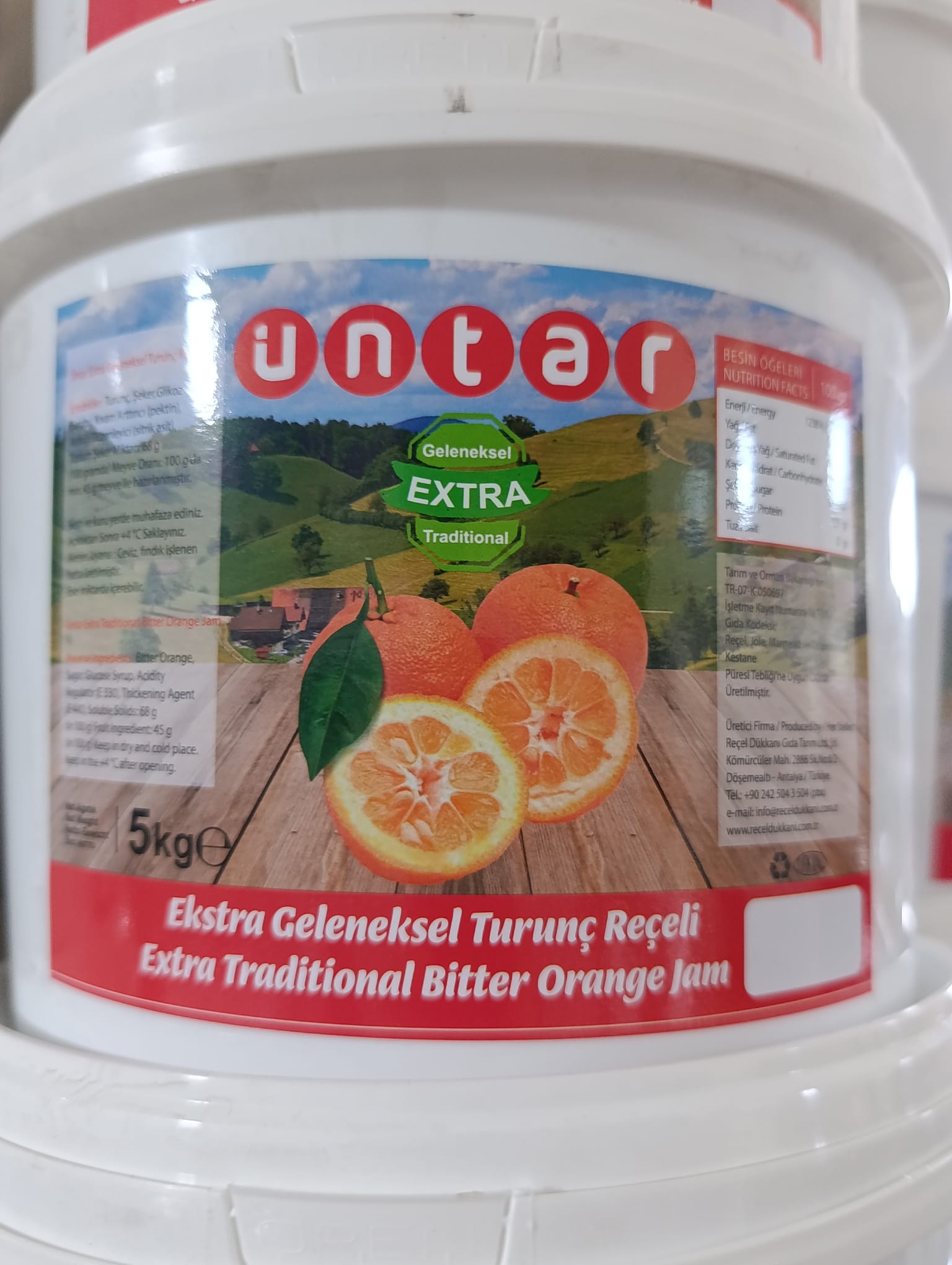 Turunç Reçeli